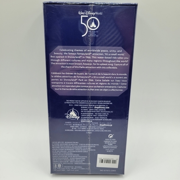 Disney it's a small world Mickey Mouse The Main Attraction Collectible Key - Picture 4 of 5